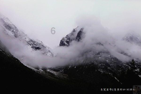 农业设备找不同
