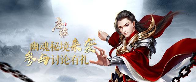跨越10年的传承 沿着李娜的脚印，郑钦文想走得更远