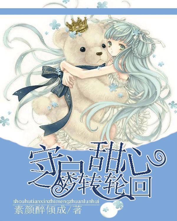 保护地迎新员——绿会猛禽保护地(CCAfa213)正式成立!