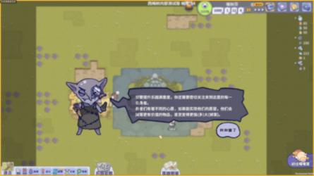 数学难题选关版