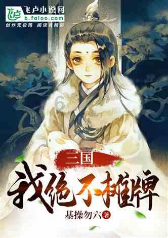 “双争”进行时 |好戏连台 精彩不断!信都区系列文化活动邀您过大年