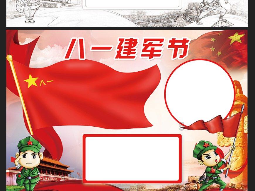 唐玄宗最爱的女人不是杨玉环，而是她
