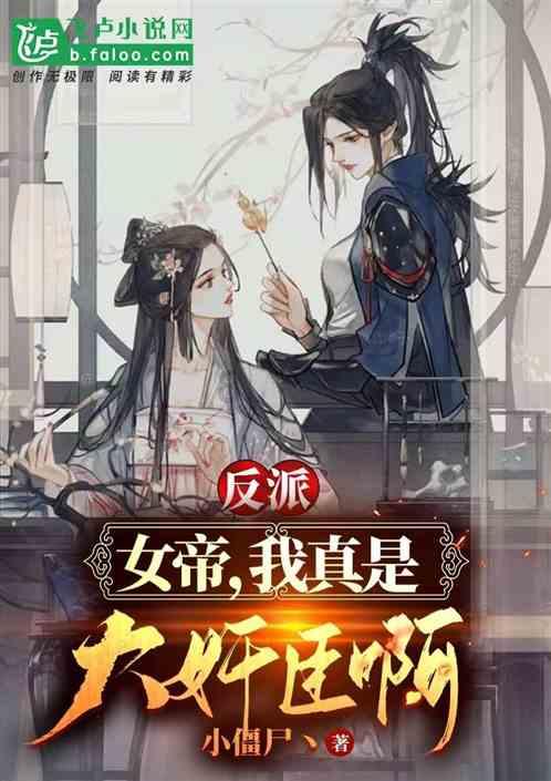 剑刃风暴