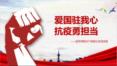 管仲是怎样用女闾发展齐国经济的？