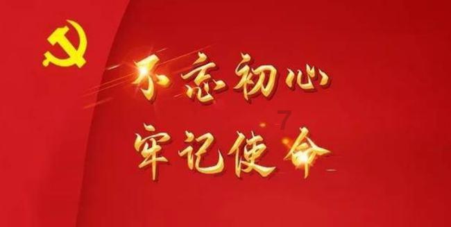 极限摩托大挑战选关版