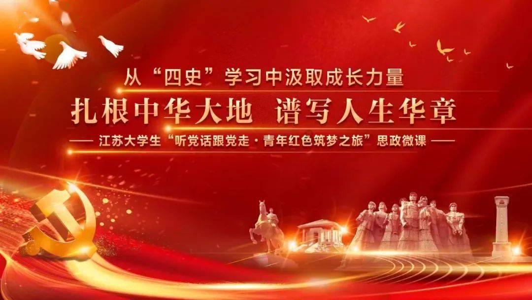 国家统计局:2023年规模以上工业企业利润持续恢复 装备制造业发挥“压舱石”作用