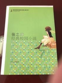 小猫钓鱼开船版最新版下载